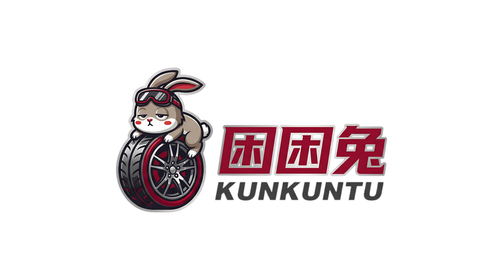 四虎汽车改装视频社区Logo